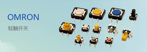 什么是G2R-1 DC24繼電器及其工作原理？