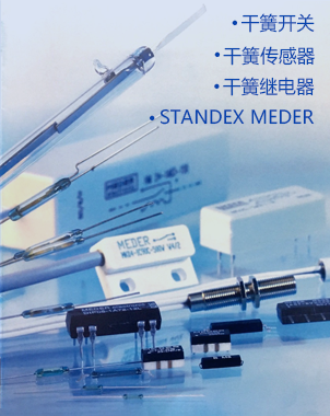 如何安裝D2HW-A61H繼電器？完整的步驟與注意事項(xiàng)