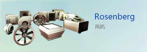 在深圳哪里可以購買到高品質(zhì)的G6DN繼電器？
